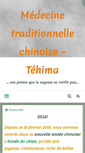 Mobile Screenshot of cecile-levy.com